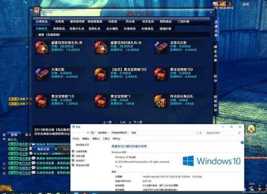 剑灵独立显卡怎么启动?剑灵独立显卡启动指南:优化游戏体验,畅享高清画质-图1 剑灵独立显卡怎么启动?剑灵独立显卡启动指南:优化游戏体验,畅享高清画质-图1