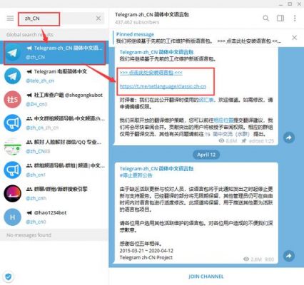 包含你好在哪里下载免费的主机的词条-图2 包含你好在哪里下载免费的主机的词条-图2