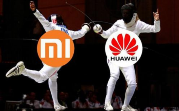 华为小米5g(华为小米达成合作)-图2 华为小米5g(华为小米达成合作)-图2
