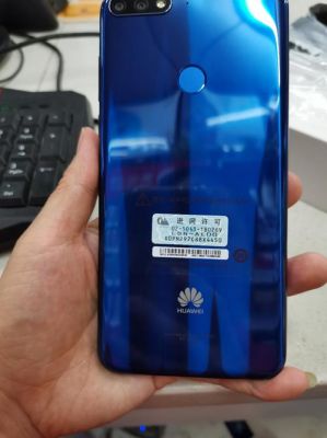 华为a8多少钱(华为a8手机怎么样好不好)-图3 华为a8多少钱(华为a8手机怎么样好不好)-图3