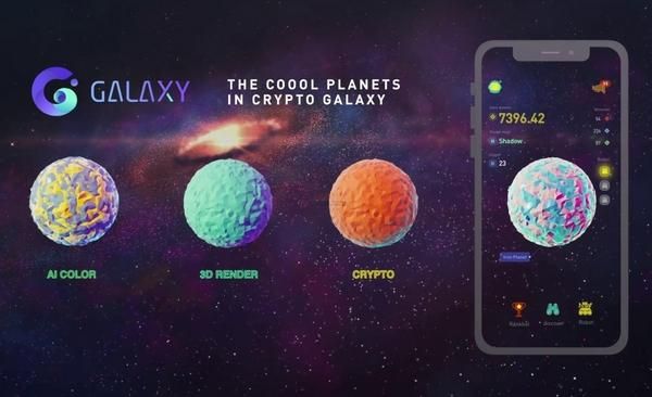 游戏星球瑞钻怎么赚钱?游戏星球瑞钻:探索数字矿藏的赚钱之道-图3 游戏星球瑞钻怎么赚钱?游戏星球瑞钻:探索数字矿藏的赚钱之道-图3