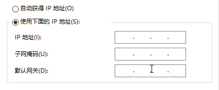 动态ip网站怎么绑定域名的简单介绍-图2 动态ip网站怎么绑定域名的简单介绍-图2