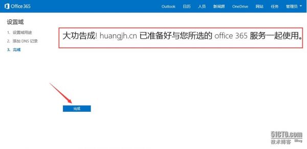 io域名无法注册(io域名注册)-图3 io域名无法注册(io域名注册)-图3