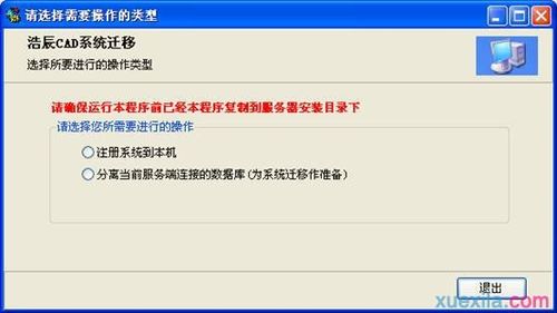服务器页面丢失怎么办(服务器掉了怎么回事)-图2 服务器页面丢失怎么办(服务器掉了怎么回事)-图2