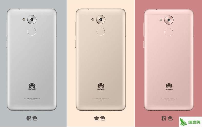 华为v9和苹果6splus(华为v9和苹果6哪个好)-图2 华为v9和苹果6splus(华为v9和苹果6哪个好)-图2