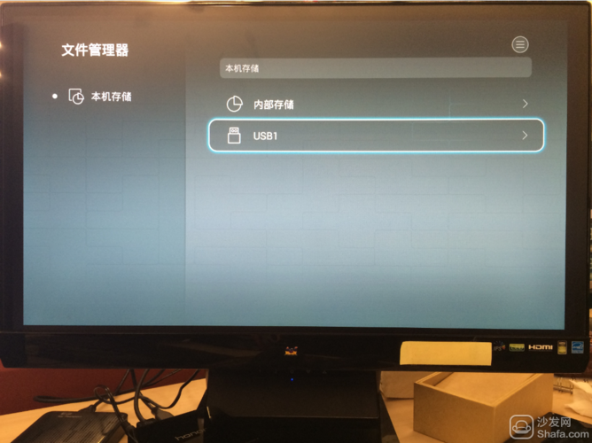 华为盒子回放(华为盒子回放怎么设置)-图3 华为盒子回放(华为盒子回放怎么设置)-图3