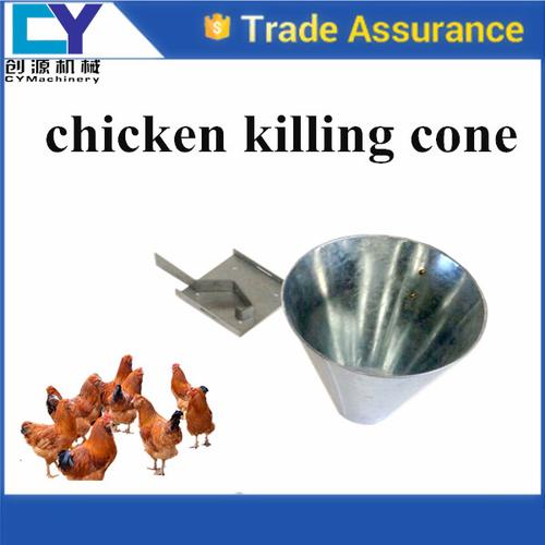 cone怎么(cone怎么读英语)-图2 cone怎么(cone怎么读英语)-图2