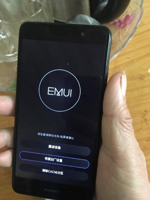 华为装卡(华为装卡需要关机吗)-图3 华为装卡(华为装卡需要关机吗)-图3