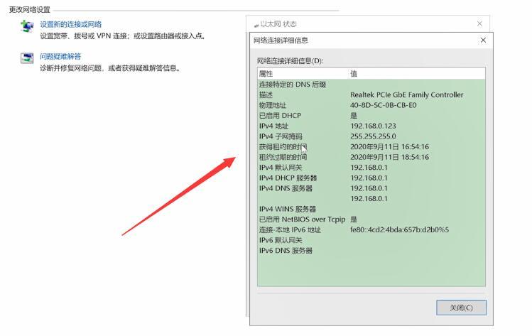 主机地址怎么样的(主机地址有什么用)-图2 主机地址怎么样的(主机地址有什么用)-图2