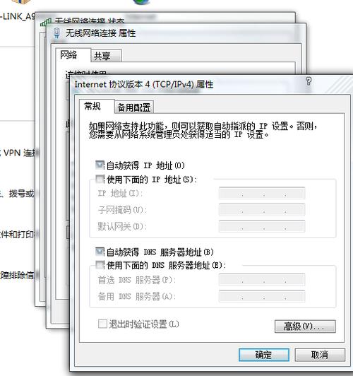 怎么域名dns解析(怎么域名dns解析不了)-图1 怎么域名dns解析(怎么域名dns解析不了)-图1