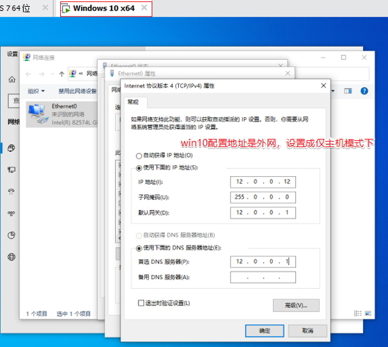 怎么域名dns解析(怎么域名dns解析不了)-图3 怎么域名dns解析(怎么域名dns解析不了)-图3