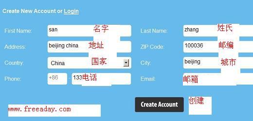 me域名查询(w域名查询)-图2 me域名查询(w域名查询)-图2