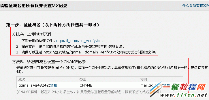 me域名查询(w域名查询)-图1 me域名查询(w域名查询)-图1