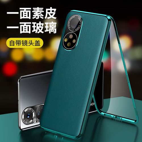 华为999元(华为999元手机壳)-图2 华为999元(华为999元手机壳)-图2