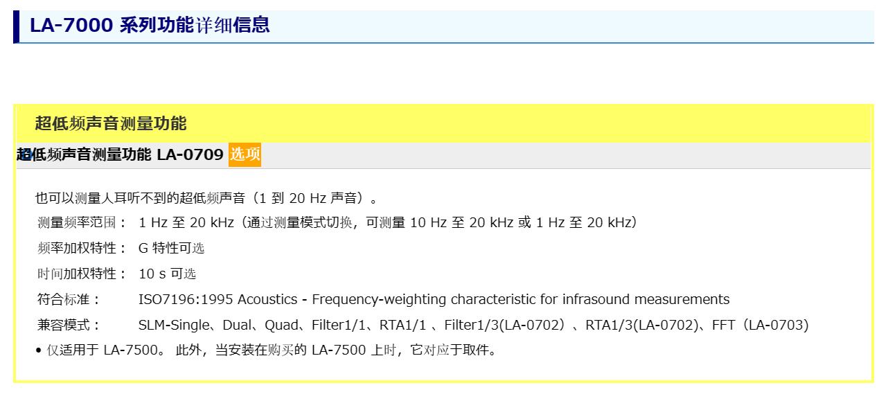 .la域名价格(la域名价格)-图1 .la域名价格(la域名价格)-图1