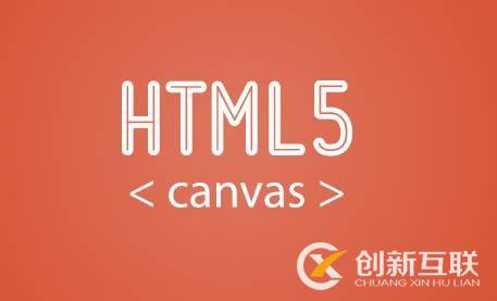 哪里有html5网站建设(html5网页设计用什么软件)-图3 哪里有html5网站建设(html5网页设计用什么软件)-图3