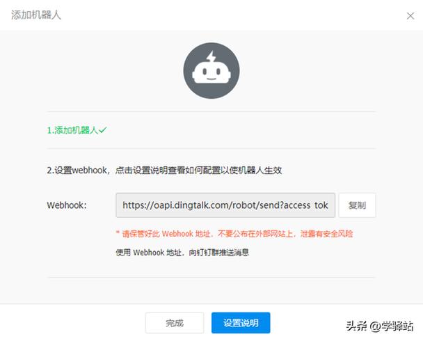 最好的动态域名(动态域名安全吗)-图2 最好的动态域名(动态域名安全吗)-图2