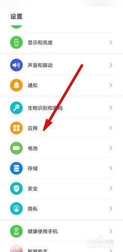 华为p8悬浮窗怎么设置(华为p8悬浮窗怎么设置全屏)-图3 华为p8悬浮窗怎么设置(华为p8悬浮窗怎么设置全屏)-图3