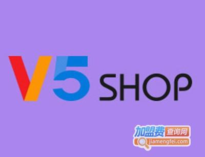 v5shop怎么样的简单介绍-图2 v5shop怎么样的简单介绍-图2