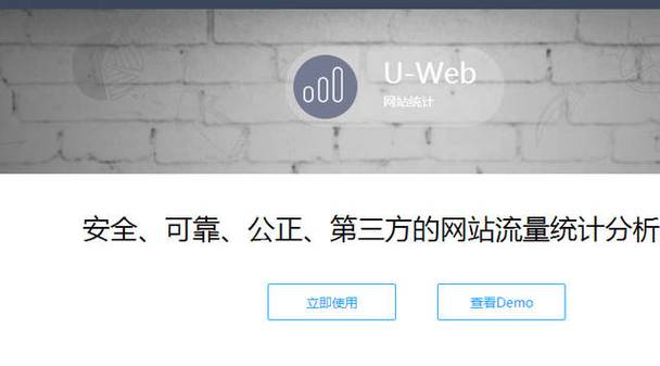 cnzz怎么样(cnzz官网)-图2 cnzz怎么样(cnzz官网)-图2