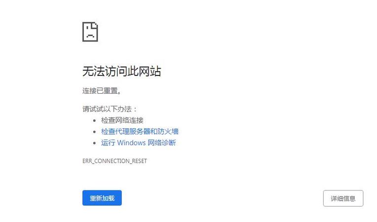域名屏蔽(域名屏蔽啥意思)-图1 域名屏蔽(域名屏蔽啥意思)-图1