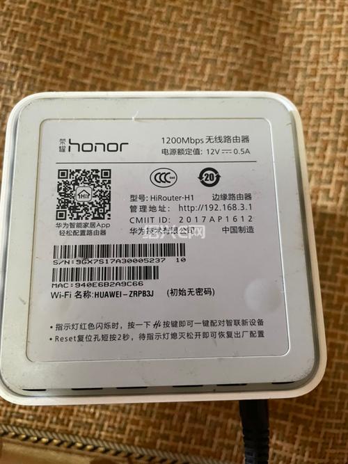 定制版华为(定制版华为路由无线信号没有需要登录认证)-图1 定制版华为(定制版华为路由无线信号没有需要登录认证)-图1
