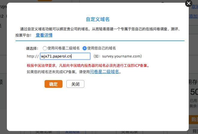 .sg域名(sg域名注册)-图1 .sg域名(sg域名注册)-图1