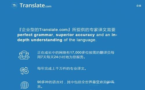 解析域名英文(解析域名英文翻译)-图3 解析域名英文(解析域名英文翻译)-图3