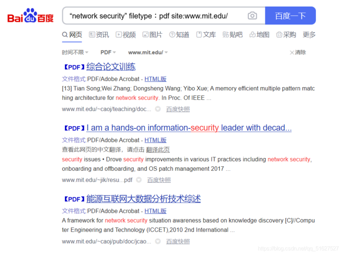 解析域名英文(解析域名英文翻译)-图1 解析域名英文(解析域名英文翻译)-图1