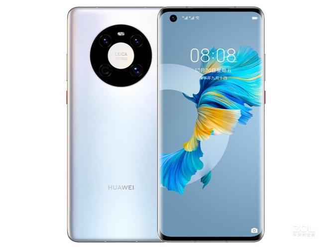 华为的手机多少钱（华为最新出的手机多少钱）-图3