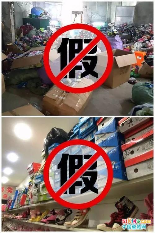 怎么举报工厂做仿牌(怎么举报生产仿冒厂家)-图1 怎么举报工厂做仿牌(怎么举报生产仿冒厂家)-图1
