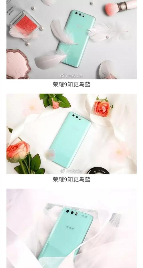 华为知更鸟蓝价格(知更鸟评测)-图2 华为知更鸟蓝价格(知更鸟评测)-图2