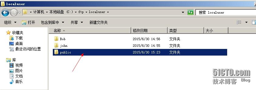 ftp里面怎么解压(ftp上的压缩文件不能解压吗)-图2 ftp里面怎么解压(ftp上的压缩文件不能解压吗)-图2