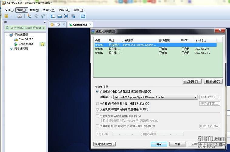 ftp里面怎么解压(ftp上的压缩文件不能解压吗)-图3 ftp里面怎么解压(ftp上的压缩文件不能解压吗)-图3
