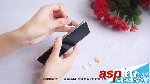 华为卡转换(华为手机卡转换)-图3 华为卡转换(华为手机卡转换)-图3