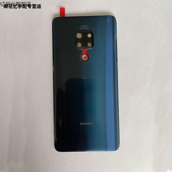 华为背面(华为背面玻璃碎了换要多少钱)-图2 华为背面(华为背面玻璃碎了换要多少钱)-图2