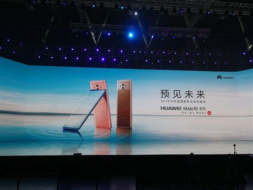 华为三加(华为三加一活动)-图3 华为三加(华为三加一活动)-图3