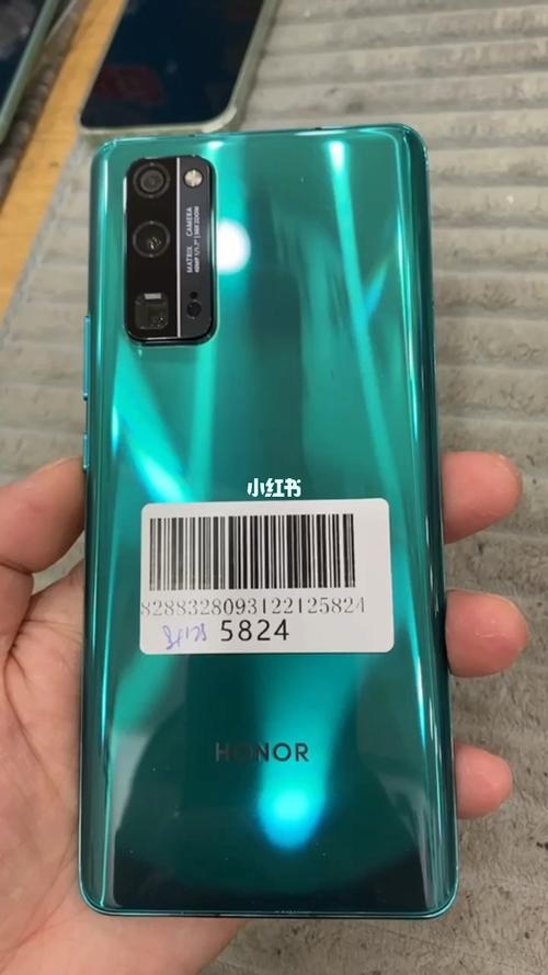 华为荣辉8(华为荣辉30pro)-图1 华为荣辉8(华为荣辉30pro)-图1