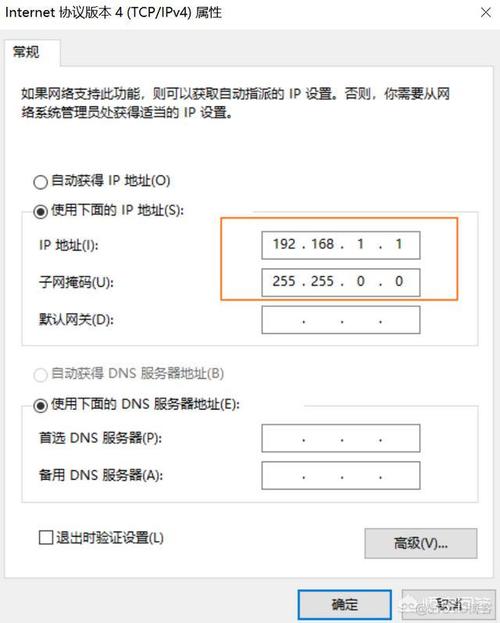 怎么屏蔽服务器访问(如何禁止服务器主动外网访问)-图1 怎么屏蔽服务器访问(如何禁止服务器主动外网访问)-图1
