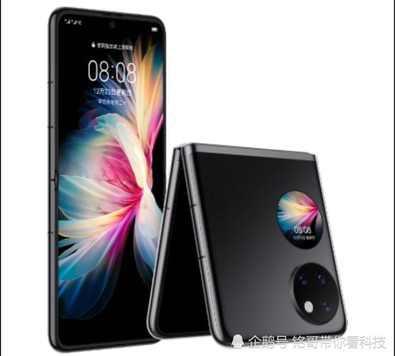 华为上市没有(华为手机上市)-图1 华为上市没有(华为手机上市)-图1