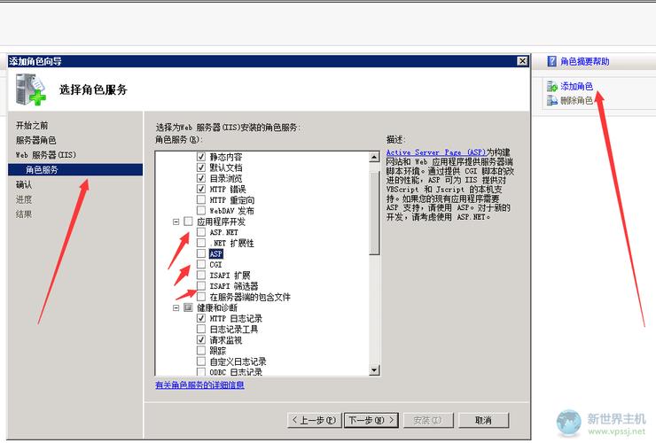 网站所需服务器(网站所需服务器怎么设置)-图3 网站所需服务器(网站所需服务器怎么设置)-图3