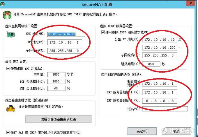 vps阵列服务器(服务器阵列卡设置)-图2 vps阵列服务器(服务器阵列卡设置)-图2