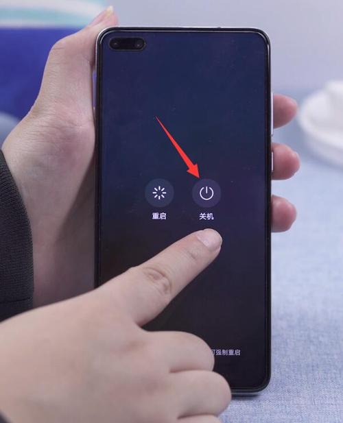 华为手柄(华为手柄怎么关机)-图2 华为手柄(华为手柄怎么关机)-图2