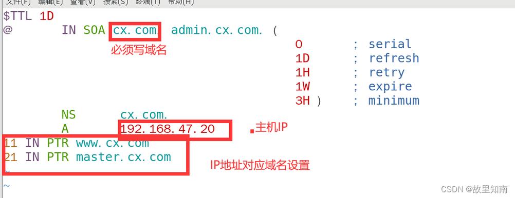 域名和服务器怎么买(服务器与域名怎么购买)-图1 域名和服务器怎么买(服务器与域名怎么购买)-图1