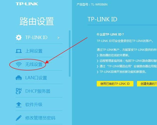 独立服务器怎么设置(独立服务器是什么)-图2 独立服务器怎么设置(独立服务器是什么)-图2