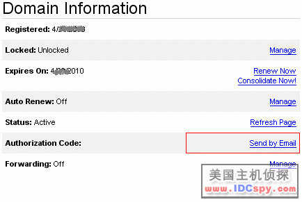 gd域名怎么转入国内(gs域名如何)-图3 gd域名怎么转入国内(gs域名如何)-图3