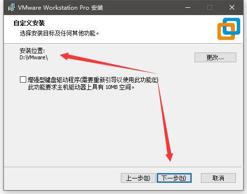 怎么下载虚拟主机(如何下载虚拟机安装包)-图2 怎么下载虚拟主机(如何下载虚拟机安装包)-图2
