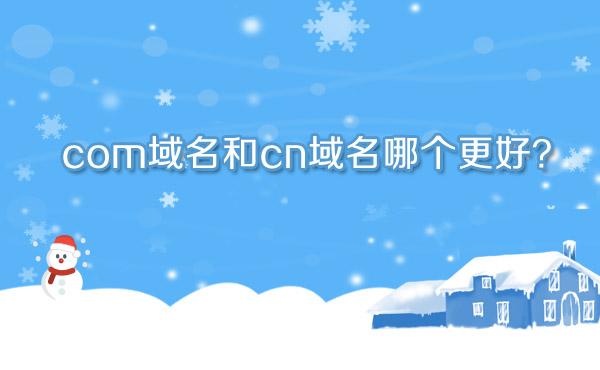.su域名(苏域名夺金)-图3 .su域名(苏域名夺金)-图3