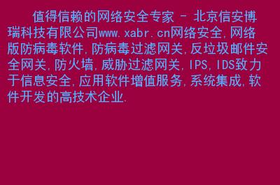.br域名(br域名是哪里)-图3 .br域名(br域名是哪里)-图3