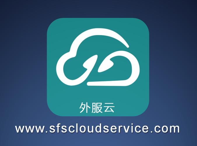外资云服务器(外服云用户中心)-图1 外资云服务器(外服云用户中心)-图1